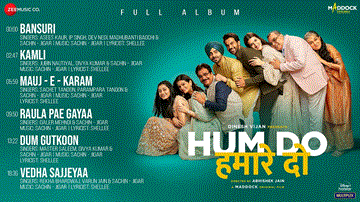 Mauj &#8211; E &#8211; Karam Lyrics - Rajkummar Rao | Kriti Sanon | Sachet Parampara