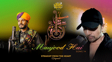 मौजूद है Maujood Hai Lyrics - Sawai Bhatt