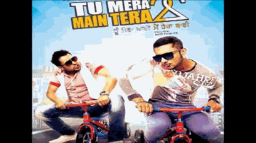 Maula Jane Lyrics - Yo Yo Honey Singh | Amrinder Gill | Mandy Takhar