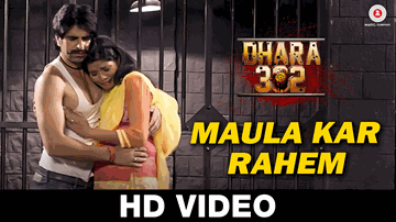 Maula Kar Rahem Lyrics - Pradeep Kabra | Rufy Khan | Gulshan Pandey | Javed Ali
