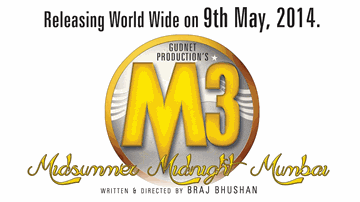 Maula Lyrics - Milind Gunaji | Pramod Moutho | Kiran kumar | Mohammed Salamat