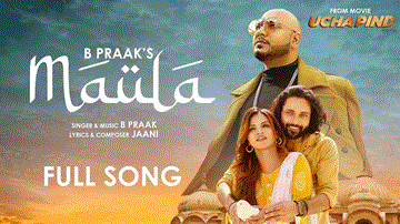 Maula Lyrics - Navdeep Kaler | Poonam Sood | Sardar Sohi | B Praak