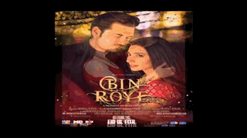 Maula Maula Lyrics - Mahira Khan | Javed Sheikh | Humayun Saeed | Abida Parveen | Zebunnisa Bangash (Zeb And Haniya)