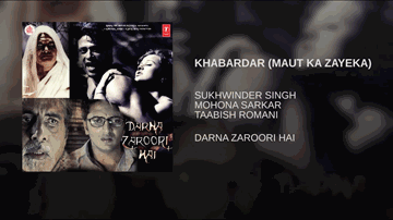 Maut Ka Zayeka Lyrics - Randeep Hooda | Amitabh Bachchan | Arjun Rampal | Mohana Sarkar | Sukhwinder Singh
