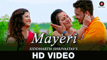 Mayeri (Title) Lyrics - Siddharth Shrivastav | Anushka Singh | Shreedhara Dey