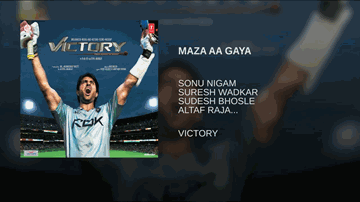 Maza Aa Gaya Lyrics - Anupam Kher | Gulshan Grover | Harman Baweja | Altaf Raja | Mahalakshmi Iyer