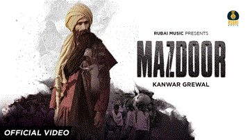 Mazdoor Lyrics - Kanwar Grewal