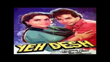 Mazdooron Ka Nara Hai Lyrics - Gulshan Grover | Chandrashekhar | Aruna Irani | Mahendra Kapoor