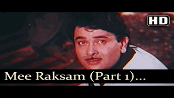 Mee Raksam Mee Raksam Lyrics - Randhir Kapoor | Mala Sinha | Shammi Kapoor | Chandrashekhar Gadgil | Mohammed Rafi
