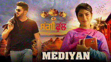 Meediyan Lyrics - Jaspinder Narula