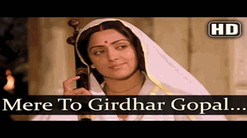 Meera To Giridhar Gopal Lyrics - Bharat Bhushan | Hema Malini | Vinod Khanna | Vani Jairam