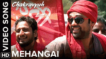 MEHANGAI song Lyrics - Abhay Deol | Arjun Rampal | Manoj Bajpai | Kailash Kher