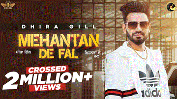 Mehantan De Fal Lyrics - Dhira Gill | Mr Wow | Punjabi Song