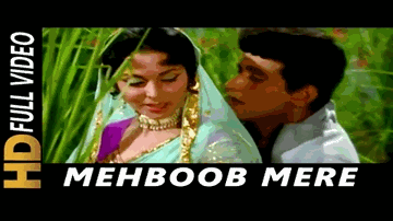 Mehboob Mere Mehboob (Title) Lyrics - Gulshan Grover | Joy Mukherjee | Alok Nath | Anuradha Paudwal | Vipin Sachdeva