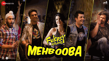 Mehbooba Lyrics - Pulkit Samrat | Manjot Singh | Ali Fazal | Neha Kakkar | Yasser Desai
