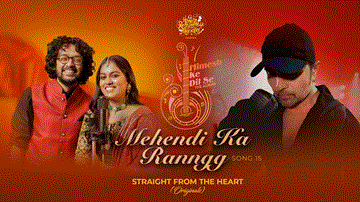 मेहँदी का रंग Mehendi Ka Ranngg Lyrics - Nihal Tauro | Sayli Kamble
