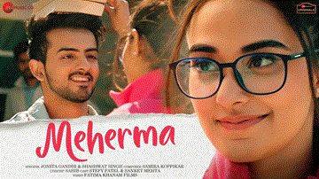 मेहरमा Meherma Lyrics - Jonita Gandhi | Shashwat Singh