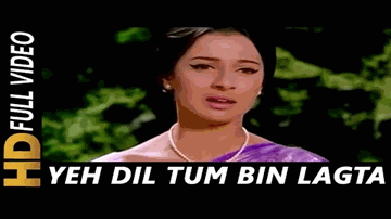 Mehfil Mein Hum Kya Aaye Lyrics - Gulshan Grover | Govinda | Shatrughan Sinha | Alka Yagnik | Kishore Kumar