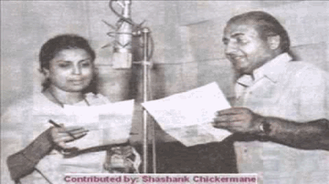 Mehfil Mein Tere Husn Lyrics - Mahipal | Sunder | Raj Adeeb | Mohammed Rafi | Suman Kalyanpur