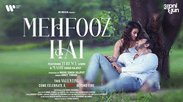 मेहफ़ूज़ है Mehfooz Hai Lyrics - Ankit Tiwari