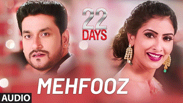 Mehfooz. Lyrics - Shiivam Tiwari | Kritika Mishra | Sophiya Singh | Ankit Tiwari | Amrita Talukder
