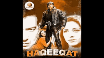 Mein Tere Dil Mein Lyrics - Tabu | Ajay Devgan | Aruna Irani | Alka Yagnik | Kumar Sanu
