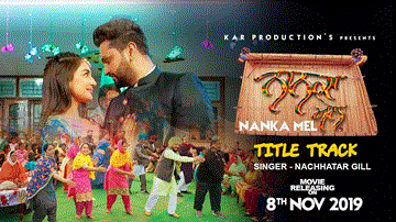 Mel Nanka Lyrics - Roshan Prince | Rubina Bajwa | Nachhatar Gill | Punjabi Song