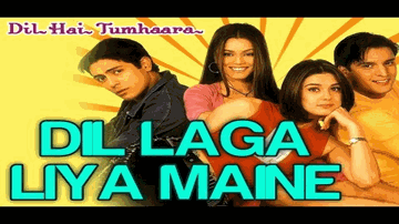 Melange Lyrics - Amita Pathak | Raghav Sachar