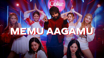 Memu Aagamu Lyrics - Allu Arjun | Armaan Malik