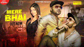 Mera Bhai Lyrics - KD