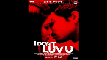 Mera Chhuta Guitar Lyrics - Murli Sharma | Ruslaan Mumtaz | Chetna Pande | Shaan