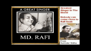 Mera Dil Aashiqaana Hai Lyrics - Pran | Shammi Kapoor | Prithviraj Kapoor | Asha Bhosle | Mohammed Rafi