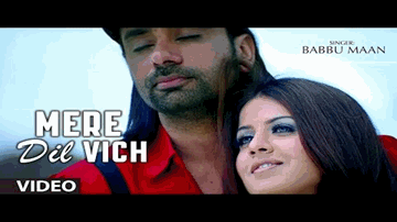 Mera Dil Tera Dil Lyrics - Tanuja | Zeenat Aman | Madan Puri | Asha Bhosle