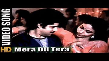 Mera Dil Tera Lyrics - Tanuja | Deepti Naval | Rati Agnihotri | Asha Bhosle | Kishore Kumar