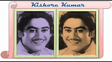Mera Ghoda Bada Hai Nigoda Lyrics - Abhi Bhattacharya | Dhumal | Kishore Kumar