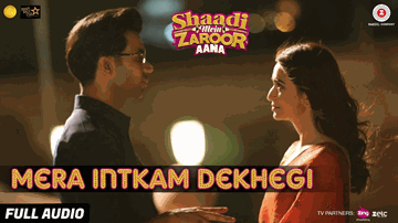 Mera Intkam Dekhegi  Lyrics - Rajkummar Rao | Kriti Kharbanda | Krishna Beura