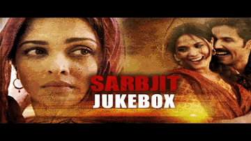 Mera Junoon Lyrics - Aishwarya Rai | Randeep Hooda | Richa Chadda | Shail Hada