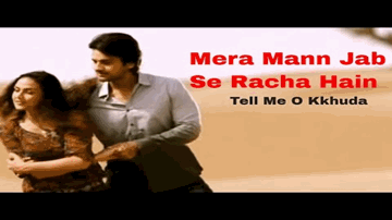 Mera Man Jabse Racha Hai Sawariya Lyrics - Rishi Kapoor | Dharmendra | Sudhanshu Pandey | Rajasthani Folk Artists &amp; Shweta Pandit