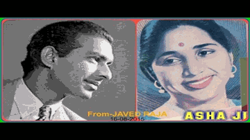 Mera Man Jhoom Lyrics - Kamal Mehra | Satish | Kuldip Kaur | Asha Bhosle | Talat Mahmood