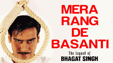 Mera Rang De Basanti Lyrics - Sushant Singh | Ajay Devgan | Raj Babbar | Manmohan Waris | Sonu Nigam
