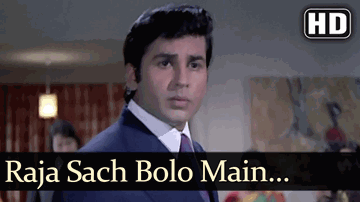 Mera Rang Mera Roop Lyrics - Amar | Kanwar | Pratima Devi | Asha Bhosle