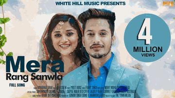 Mera Rang Sanwla Lyrics - Mohabbat Brar