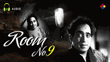 Mera Rutha Balam Lyrics - Randhir | Shyam | K. N. Singh | Amirbai Karnataki