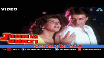 Mera Sajna Mujhe Mil Gaya Lyrics - Gulshan Grover | Vinod Mehra | Yunus Parvez | Asha Bhosle