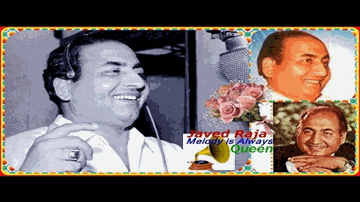 Mere Aaka Hai Lyrics - Helen | Mahipal | Shakeela | Mohammed Rafi