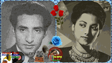 Mere Aansoon Meri Hasraton Lyrics - Motilal | Suraiya | Leela Mishra | G. M. Durrani | Suraiya Jamaal Sheikh (Suraiya)