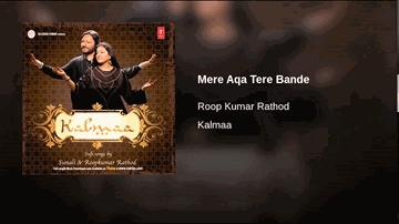 Mere Aaqa Tere Bande Lyrics - Roop Kumar Rathod | Sunali Rathod