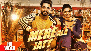 Mere Ala Jatt Lyrics - Nisha Bano