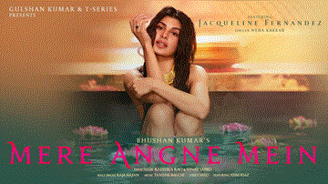 Mere Angne Mein Lyrics - Jacqueline Fernandez | Asim Riaz | Neha Kakkar | Raja Hasan