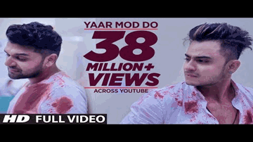 Mere Bapu Se Lyrics - Anant Kumar | Dhumal | Asha | Talat Mahmood